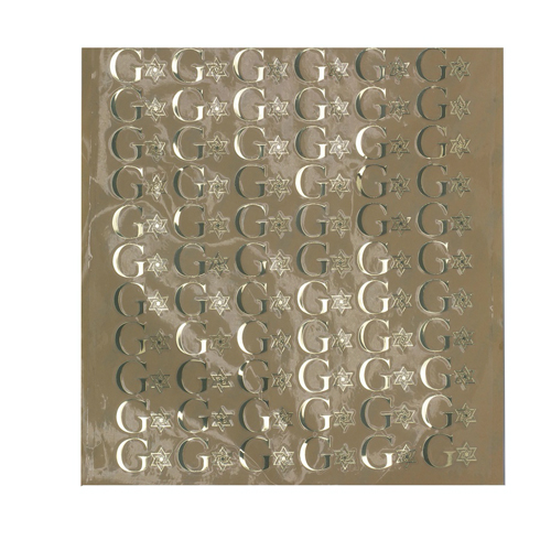 Sticker NonSaleable Packages