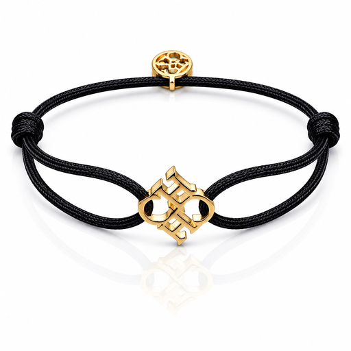 [2026-05-25-95.png] Women’s Bracelet